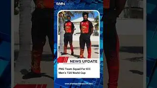 Papua New Guinea Team Squad ll ICC Men's T20 World Cup 2024 ll SMN Cricket