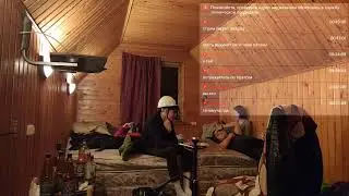 типо хуета какая то