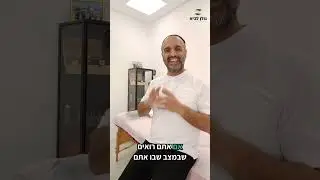 תרגילים לבורסיטיס בירך