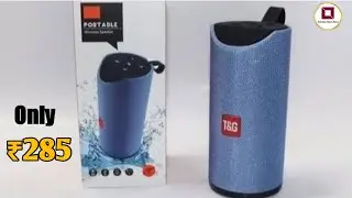 Portable Wireless Bluetooth Speaker 🔊 TG 113 Bluetooth Speaker Under 500 in India 2021