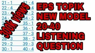 New Model Eps Topik  Listening Question 2021|| 21- 40 까지 고용허가제 한국어능력시험 듣기 문제 2021||All Tech Nepal