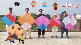 Eid 2nd day Kite Flying And Cutting 2021