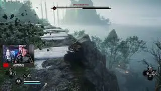 Сбежавший волк / Assassin's Creed Valhalla / Boss