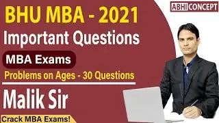 BHU MBA ENTRANCE EXAM - 2021| Problems Based on Ages