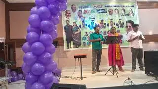 நாளாம் நாளாம் திருநாளாம் 