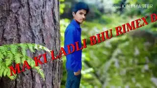 MAKI LADLI  BAHU RIMEX  SoNG  DJ VIVEK