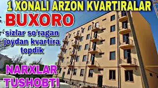 КВАРТИРА НАРХЛАРИ БУХОРО // 1 ХОНАЛИ АРЗОН КВАРТИРАЛАР. СОТИЛАДИГАН УЙЛАР