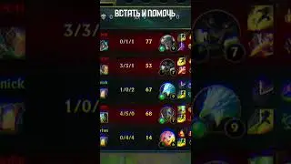 LeagueofLegends/ ПРОДАВЕЦ 