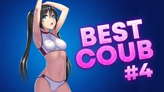 BEST COUB #4 | anime amv / gif / mycoubs / аниме / mega coub
