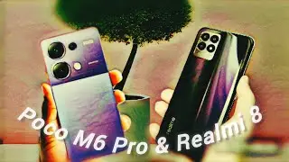 Poco M6 Pro 4G и старый Realmi 8. Любительское сравнение / Обзор на диване