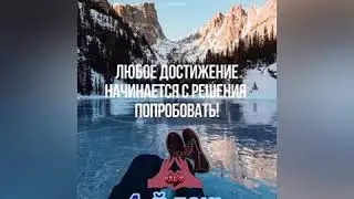 Выход из голодания 3 день