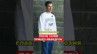 ИЛЛЮЗИЯ ОБМАНА 