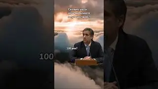 Ты знаешь, кому это отправить 😄