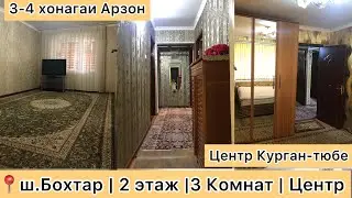 ФУРУХТА ШУД ✅ Дар 13 руз