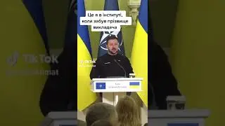 НАПЕВНО В КОЖНОГО БУВАЛИ ТАКІ СИТУАЦІЇ😂🤷‍♂️ #україна #новини #мемивійни #жартиукраїнською