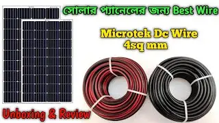 Microtek Solar Dc Wire 4sq mm | Microtek Dc wire 4 sq mm 5 meter | Best Dc wire for Solar Panel