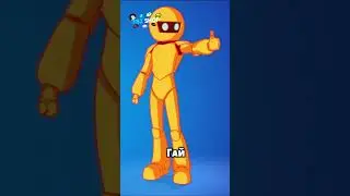 С этими скинами играет 0% игроков в Фортнайт