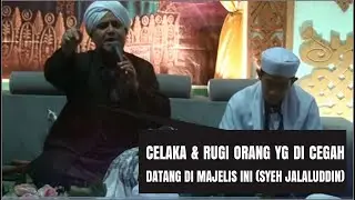PAHAMI