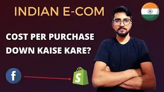 How To Lower Cost Per Purchase For Facebook Ads 2021 | Facebook Ads For Indian E-commerce [hindi]