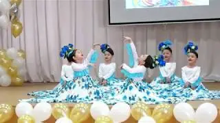 Рауан 2019 II тур Танец 