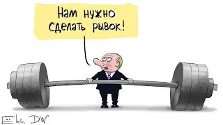 Российская экономика в 2020 г. сократится на 6%