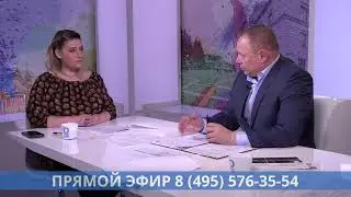 Прямой эфир программы "Открытый разговор"