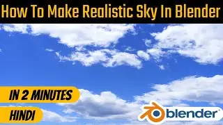 (Hindi) How to make sky in blender | Blender Add-ons | Easy sky in blender | Animatechz |