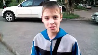 Закинули штуковину в здание