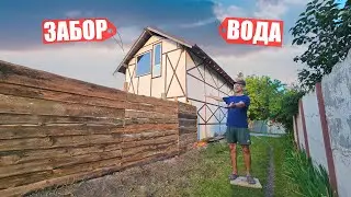 СОСЕД в ШОКЕ! СДЕЛАЛ ЗАБОР ищу ВОДУ и УБРАЛ УЧАСТОК!!!