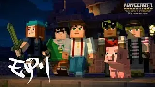 Minecraft Story Mode Эпизод 1 Орден камня #1