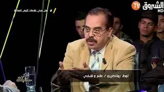 بوناطيرو: مواقيت الصلاة في الجزائر خاطئة ووزارة الشؤون الدينية لا تريد تدارك الأمر