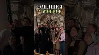 Бывали в Покровском монастыре у блаженной Матроны?