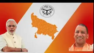 Jal Shakti