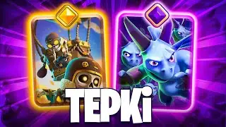 NEW UPDATE