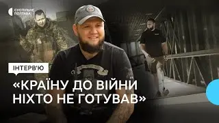 Полтавець Дмитро Устименко про службу, поранення та реабілітацію