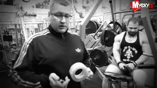 Дыскин Алексей -  тренер чемпионов. Тренировка спины