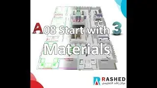 08 start in materials