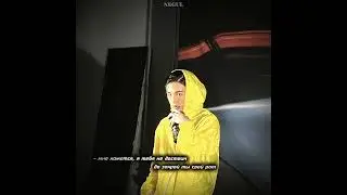 атата так 