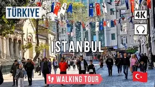 Türkiye Istanbul Walk 2024 🇹🇷 GalataPort, Hagia Sophia... 🚶‍♂️4К 🎧 Ambient Sounds
