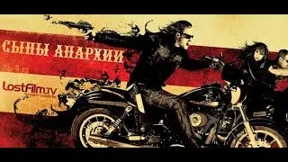 Curtis Stigers - The Forest Rangers This Life (Sons of Anarchy) (Guitar Backing Track)