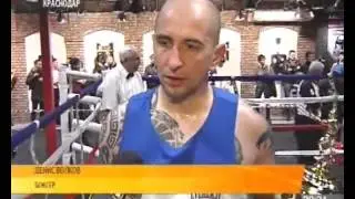 Кубань24 о  Кубке 