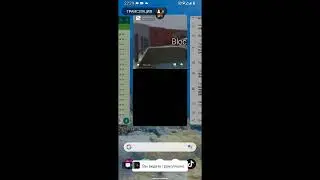 Трансляция по блок страйку