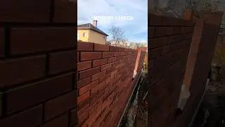 Кладка на чёрную смесь 