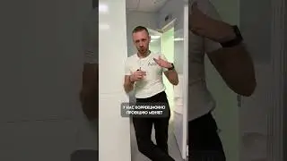 КАК СУЗИТЬ ТАЛИЮ?
