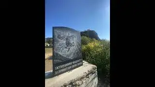 Кавказ. Сырные пещеры, Карачаево-Черкесия.