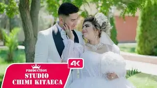 Сватбен Клип на - Мартин & Велисия с. Ивайло