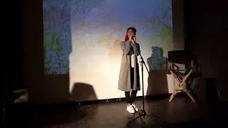 Пола - Ведьмино сердце (Нижний)