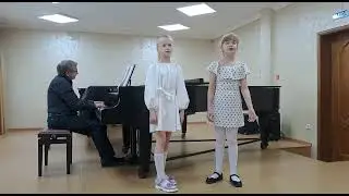 Дуэт. Бородич Эмилия, Голикова Алевтина