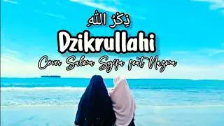 Sholawat Terbaru 2021 || Dzikrullahi (Lirik)
