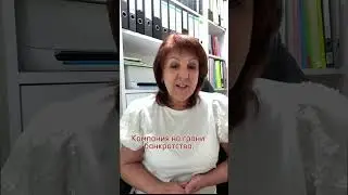 Нет денег, нет проблем
